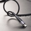 USB кабель Lightning 1.0м BOROFONE BX32 текстильный (черный) 5.0A