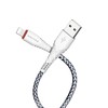 USB кабель Lightning 1.0м BOROFONE BX25 текстильный (белый) 2.4A