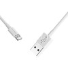 USB кабель Lightning 1.0м BOROFONE BX22 (белый) 3.0A