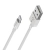 USB кабель Lightning 1.0м BOROFONE BX22 (белый) 3.0A