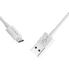 USB кабель micro USB 1.0м BOROFONE BX22 (белый) 3.0A