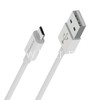 USB кабель micro USB 1.0м BOROFONE BX22 (белый) 3.0A