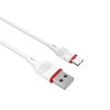 USB кабель для USB Type-C 1.0м BOROFONE BX17 (белый) 3.0A