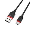 USB кабель для USB Type-C 1.0м BOROFONE BX17 (черный) 3.0A