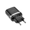 СЗУ 1 USB выход 18W Quick Charge 3.0 (6V-3.0A/9V-2.0A/12V-1.5A) HOCO C12Q (черный)