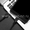USB кабель для USB Type-C 3.0м HOCO X20 (черный)