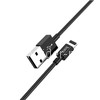 USB кабель Lightning 1.0м HOCO X23 (черный) 2.0A