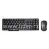 Комплект клавиатура+ мышь Smartbuy ONE 236374AG беспроводной (черный)