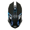 Мышь беспроводная NAKATOMI Gaming RF MROG-20UR игровая 6 кнопок/встроенный аккумулятор (черная)