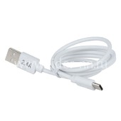 USB кабель для USB Type-C 1.0м  (без упаковки) 2.4A (белый) USB кабель для USB Type-C 1.0м  (без упаковки) 2.4A (белый)