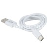 USB кабель для USB Type-C 1.0м  (без упаковки) 3.4A (белый)