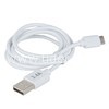 USB кабель для USB Type-C 1.0м  (без упаковки) 3.4A (белый)