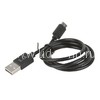USB кабель для USB Type-C 1.0м  (без упаковки) 3.4A (черный)