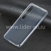 Задняя панель для Xiaomi Mi 10 Pro Силикон  прозрачная (пакет) Задняя панель для Xiaomi Mi 10 Pro Силикон  прозрачная (пакет)