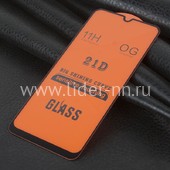 Защитное стекло на экран для Samsung Galaxy A31 5-10D (без упаковки) черное