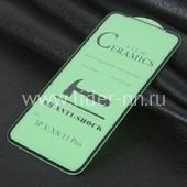 Защитное стекло  на экран для iPhoneX/XS/iPhone 11 Pro CERAMICS (без упаковки) черное