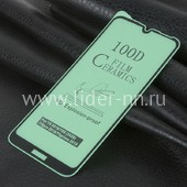 Защитное стекло на экран для  Huawei Honor 8A (2019)/Y6 (2019) CERAMICS (без упаковки) черное