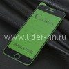 Защитное стекло на экран для  iPhone7/8 CERAMICS (без упаковки) черное