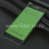 Защитное стекло на экран для iPhone7 Plus/8 Plus CERAMICS (без упаковки) черное