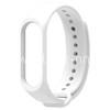 Силиконовый ремешок для Xiaomi Mi Band 3/Mi Band 4 (белый)