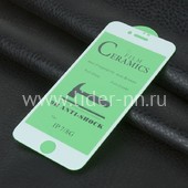 Защитное стекло на экран для  iPhone7/8 CERAMICS (без упаковки) белое