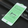Защитное стекло на экран для iPhone7 Plus/8 Plus CERAMICS (без упаковки) белое