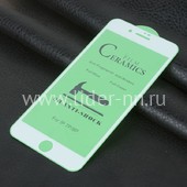 Защитное стекло на экран для iPhone7 Plus/8 Plus CERAMICS (без упаковки) белое