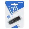 USB Flash 128GB SmartBuy Dock черный 3.0