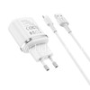 СЗУ Type-C 1 USB выход 18W Quick Charge 3.0 (6V-3.0A/9V-2.0A/12V-1.5A) BOROFONE BA36A (белый)