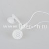 Наушники MP3/MP4 MAIMI  (H9) микрофон/кнопка ответа вызова (белые)