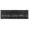 Клавиатура Smartbuy проводная ONE 115 USB (черная)