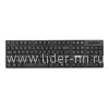 Клавиатура Smartbuy проводная мультимедийная ONE 238 USB (черная)