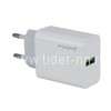 СЗУ 1 USB выход 22.5W Quick Charge 3.0 (6.5V-3.0A/9V-2.0A/12V-1.5A) MAIMI C52 (белый)