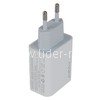 СЗУ 1 USB выход 22.5W Quick Charge 3.0 (6.5V-3.0A/9V-2.0A/12V-1.5A) MAIMI C52 (белый)