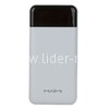 Портативное ЗУ (Power Bank) 20000mAh (MAIMI Mi4) 2USB/Micro/Type-C/дисплей (белый)