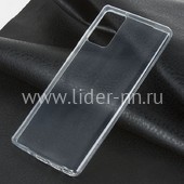 Задняя панель для Samsung Galaxy  Note 20 Силикон  прозрачная (пакет) Задняя панель для Samsung Galaxy  Note 20 Силикон  прозрачная (пакет)