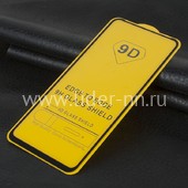 Защитное стекло на экран для Xiaomi Redmi Note 9/9T 5-10D (без упаковки) черное