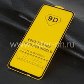 Защитное стекло на экран для Huawei P40 Lite 5-10D (ELTRONIC) черное