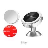 Автомобильный держатель BOROFONE BH 5 магнитный/крепление на панель (серебро) Автомобильный держатель BOROFONE BH 5 магнитный/крепление на панель (серебро)