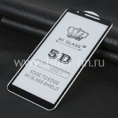 Защитное стекло на экран для Samsung Galaxy A01 Core 5-10D (ELTRONIC) черное