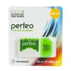 Картридер Perfeo (PF-VI-R010) универсальный (зеленый)