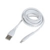 USB кабель Lightning 1.0м MAIMI X39 (белый) 6A