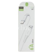USB кабель Lightning 1.0м MAIMI X39 (белый) 6A