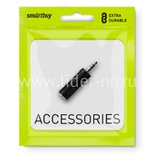 Переходник 6.35 Jack (F) - Jack 3.5 (M) SmartBuy Переходник 6.35 Jack (F) - Jack 3.5 (M) SmartBuy