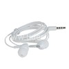 Наушники MP3/MP4 BOROFONE (BM51) микрофон/кнопка ответа вызова (белые)