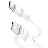 USB кабель micro USB 1.0м BOROFONE BX43 (белый) 2.4A