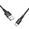 USB кабель micro USB 1.0м BOROFONE BX20 текстильный (черный) 2.0A