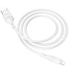 USB кабель Lightning 1.0м BOROFONE BX43 (белый) 2.4A