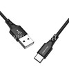 USB кабель для USB Type-C 1.0м BOROFONE BX20 текстильный (черный) 3.0A