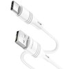 USB кабель для USB Type-C 1.0м BOROFONE BX43 (белый) 3.0A